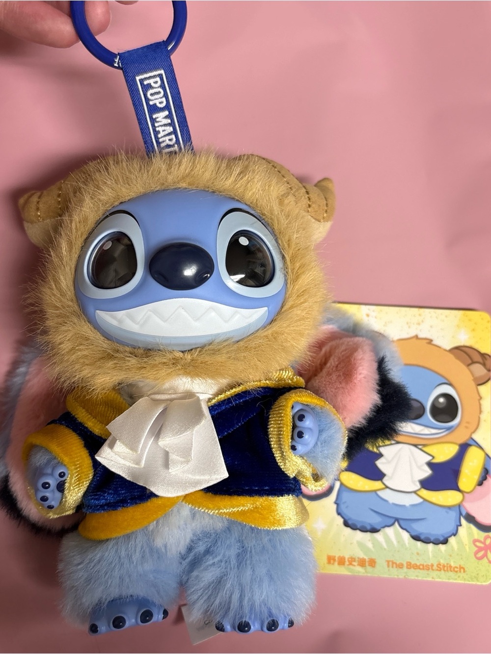 Blue Beast Stitch Plush Keychain Pop Mart